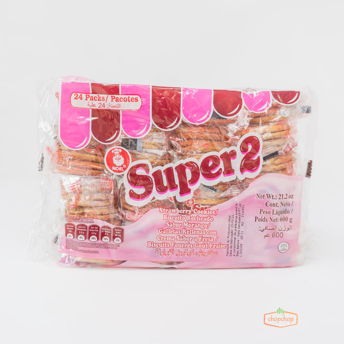 Super2 Buscuit Canada in Canada_ Mychopchop #1 online african grocery store in Canada.